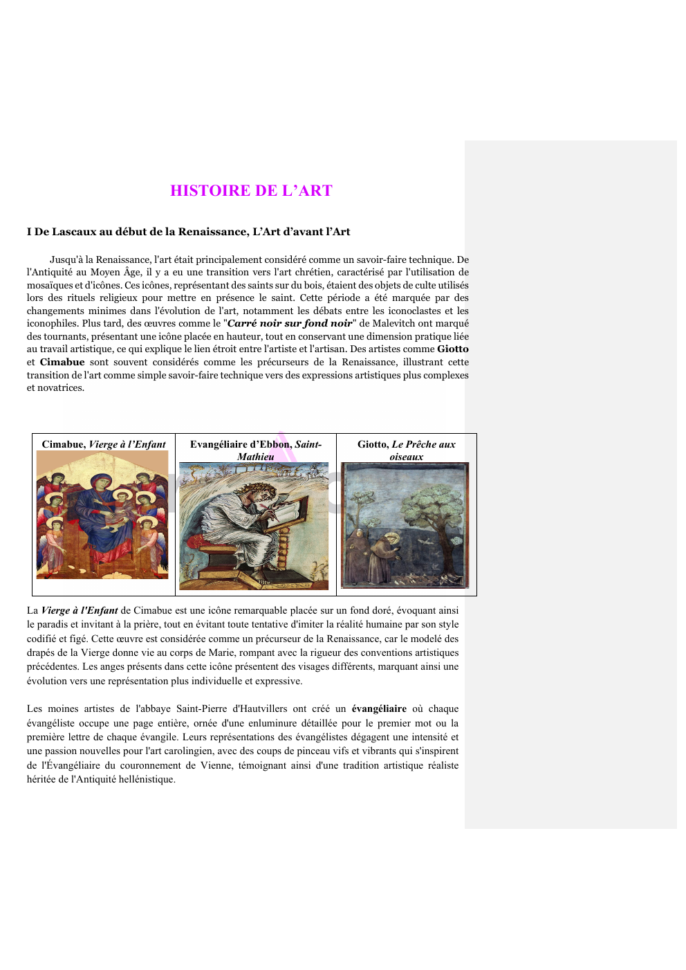 Aperçu Fiche Histoire de l'art
